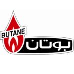 برند بوتان (BUTANE)
